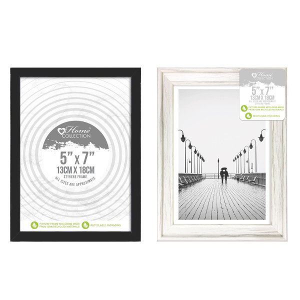 5x7 Photo Frame
