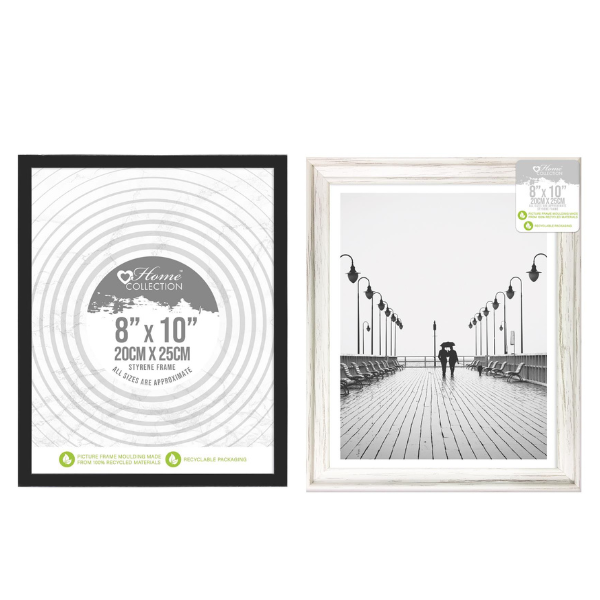8x10 Photo Frame