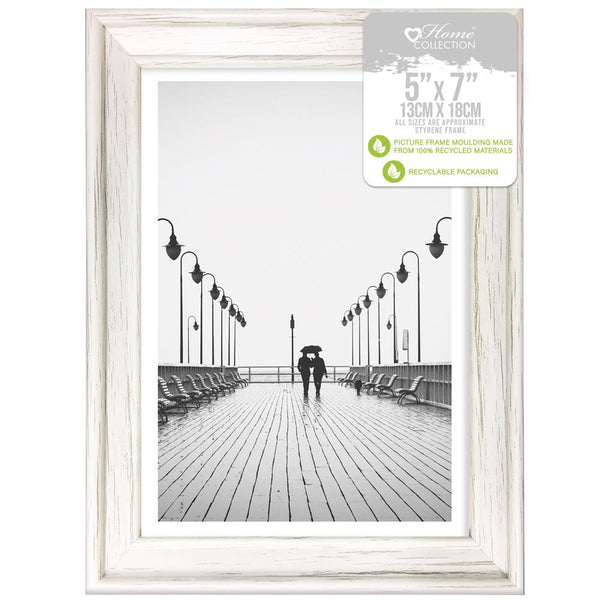 5x7 Photo Frame