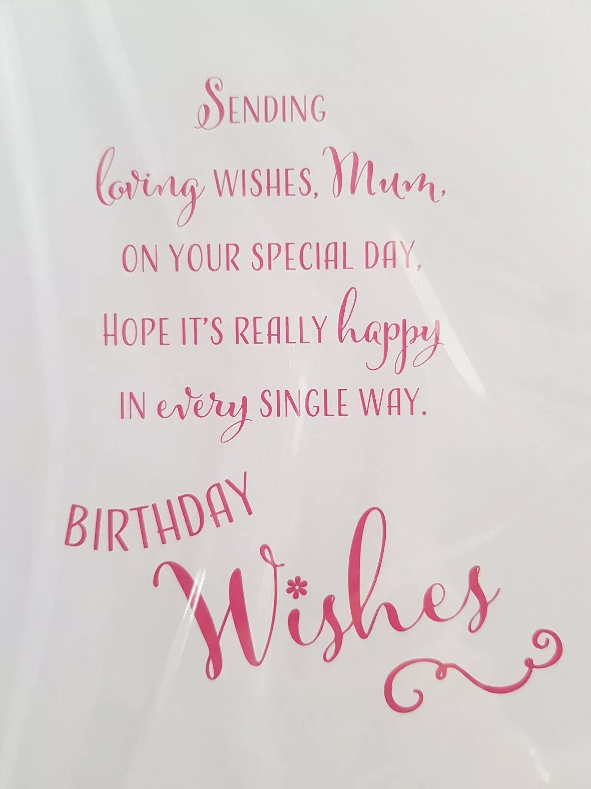 HAPPY BIRTHDAY MUM GREETING CARD - To A Special MUM - Size 24x15cm